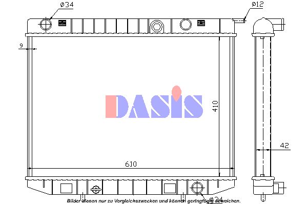 AKS DASIS Радиатор, охлаждение двигателя 150006N